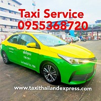 บริการแท็กซี่ เรียกแท็กซี่ เหมาแท็กซี่ โทรเรียกแท็กซี่ เบอร์โทรแท็กซี่ 0955368720